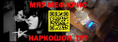 дурь Лесосибирск