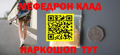 дмт Кулебаки