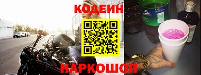 трава Кунгур