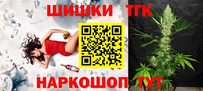 трава Кунгур