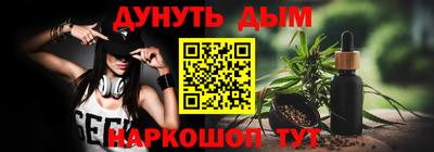 дмт Кулебаки