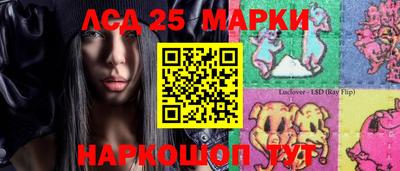 трава Кунгур