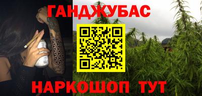 трава Кунгур