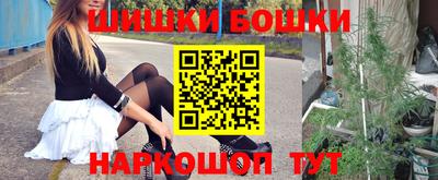 дмт Кулебаки