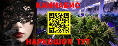 дмт Кулебаки