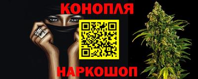 трава Кунгур