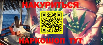 дмт Кулебаки
