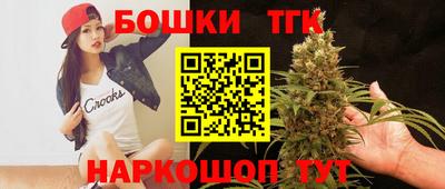 трава Кунгур