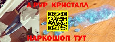 дмт Кулебаки
