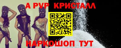 дмт Кулебаки