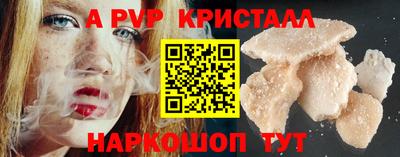 дмт Кулебаки