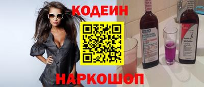 дмт Кулебаки