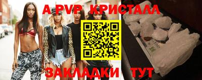 дмт Кулебаки