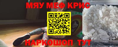 дмт Кулебаки