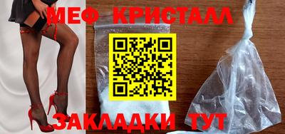 дмт Кулебаки